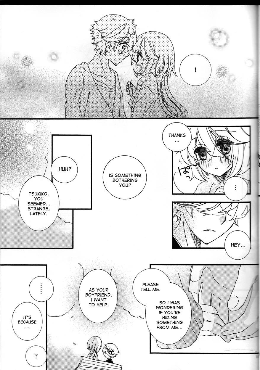 Amazuppai Haru Ni Sakura Saku 1
