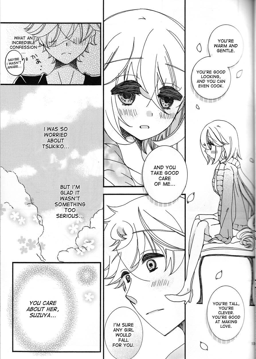 Amazuppai Haru Ni Sakura Saku 1
