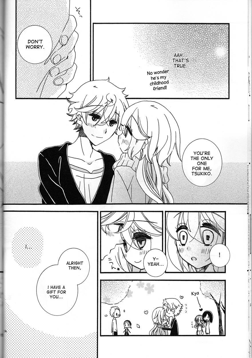 Amazuppai Haru Ni Sakura Saku 1