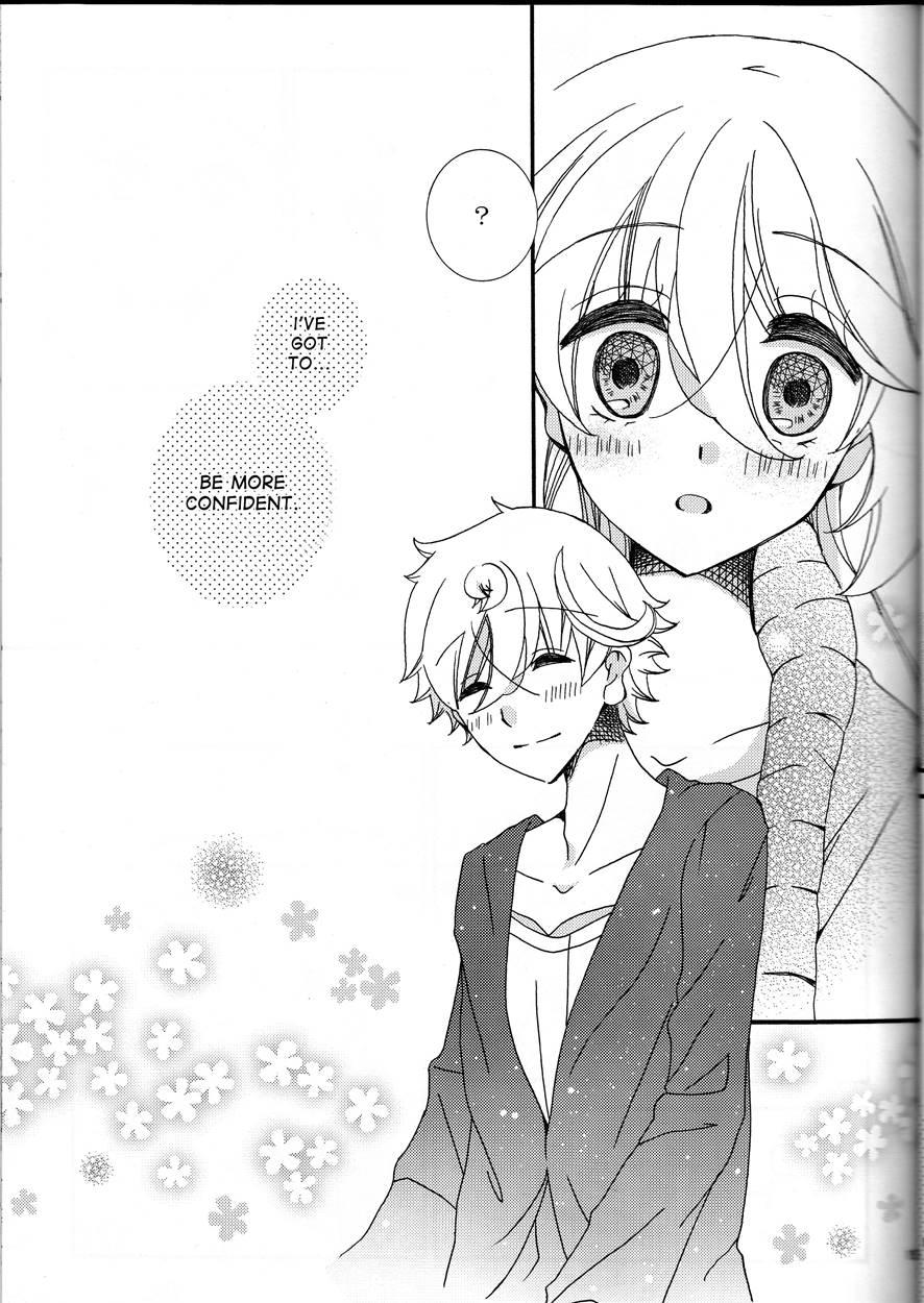 Amazuppai Haru Ni Sakura Saku 1