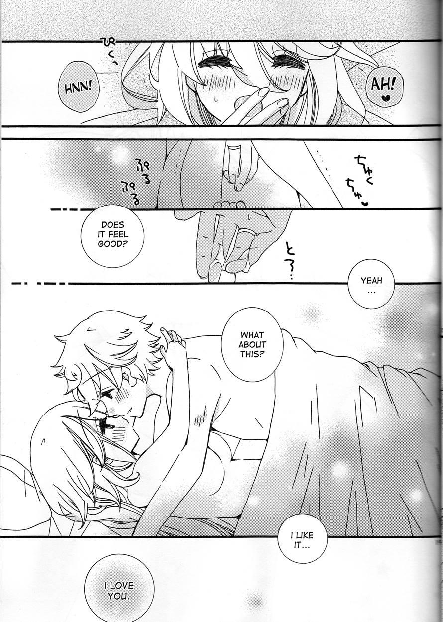 Amazuppai Haru Ni Sakura Saku 1