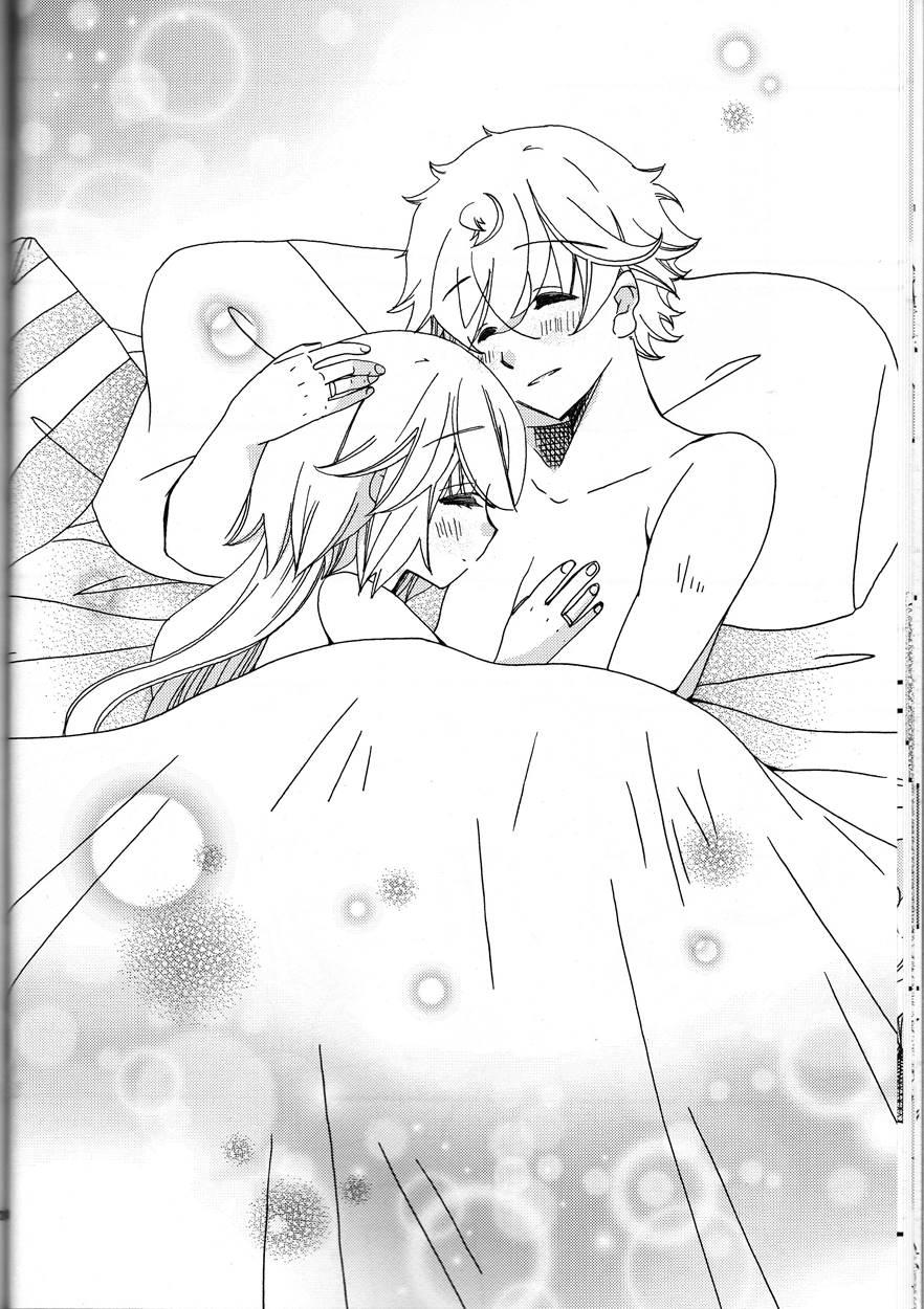 Amazuppai Haru Ni Sakura Saku 1
