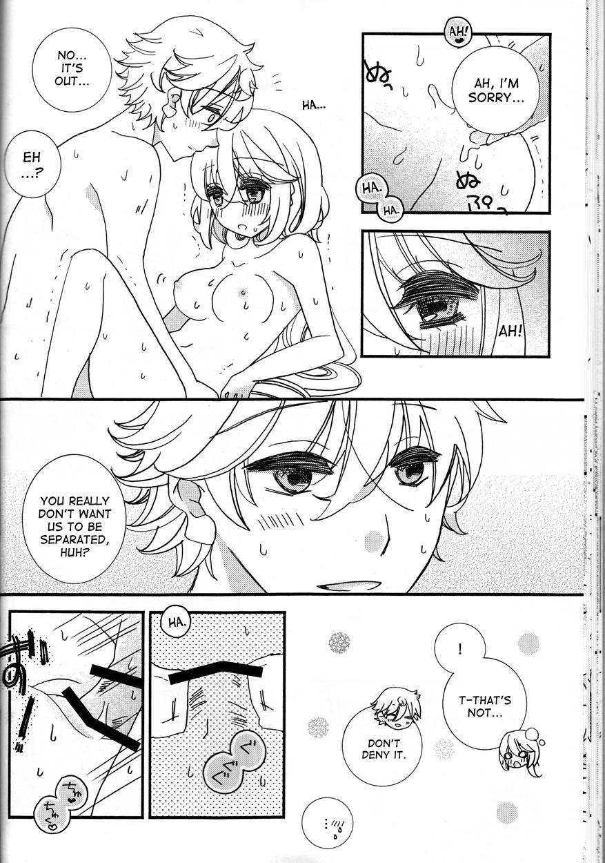 Amazuppai Haru Ni Sakura Saku 1