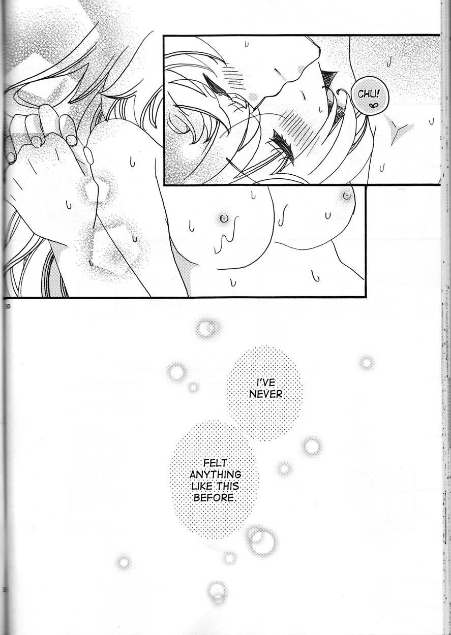 Amazuppai Haru Ni Sakura Saku 1
