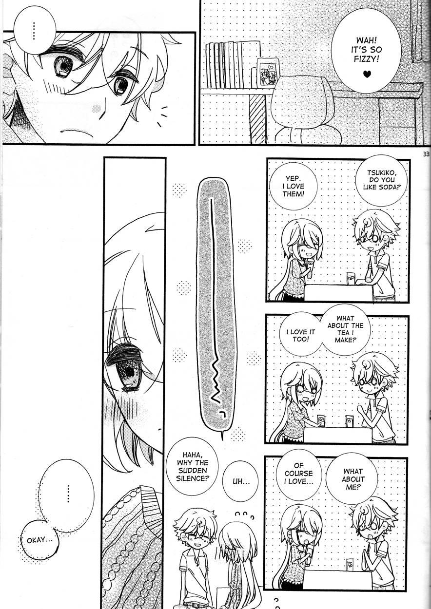 Amazuppai Haru Ni Sakura Saku 1