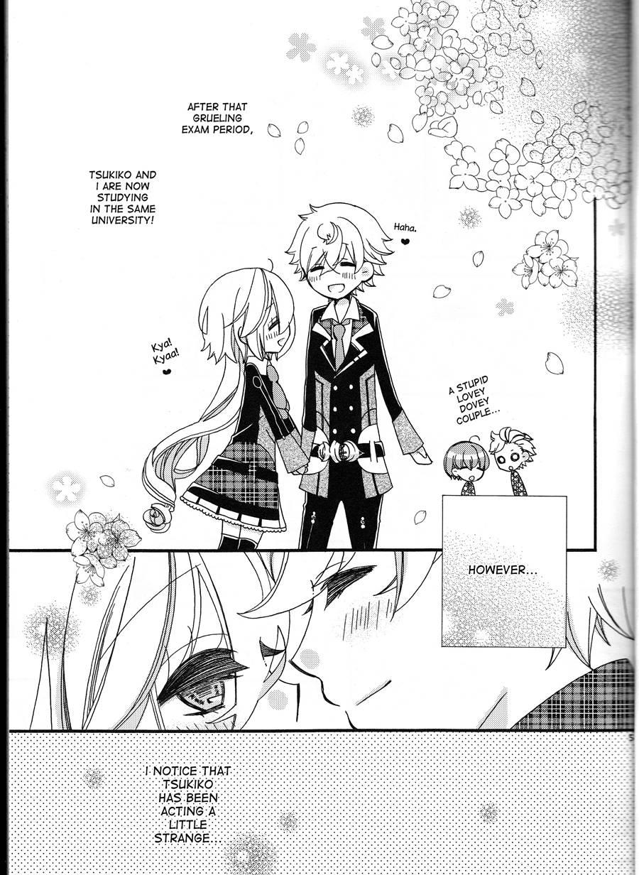 Amazuppai Haru Ni Sakura Saku 1