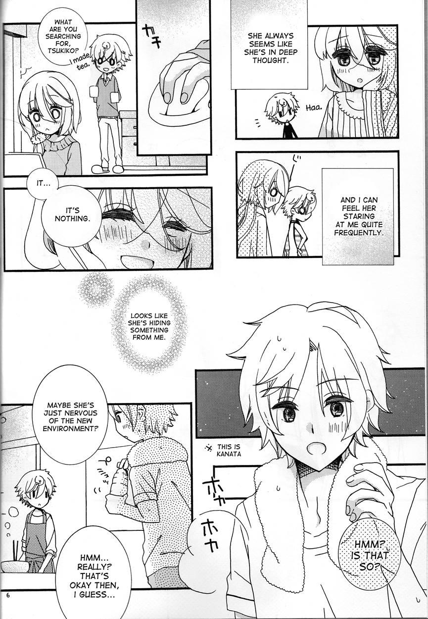 Amazuppai Haru Ni Sakura Saku 1