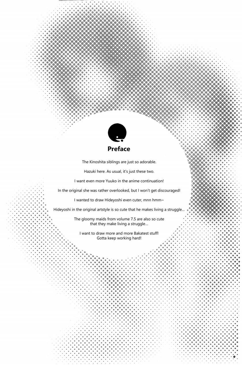 Ambivalent 1
