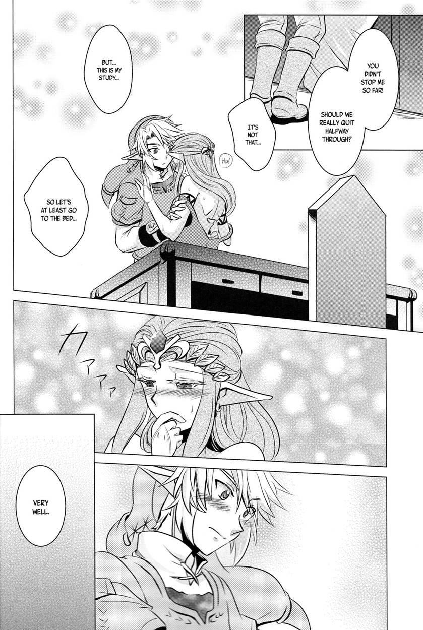 Ameiro No Jikan 1