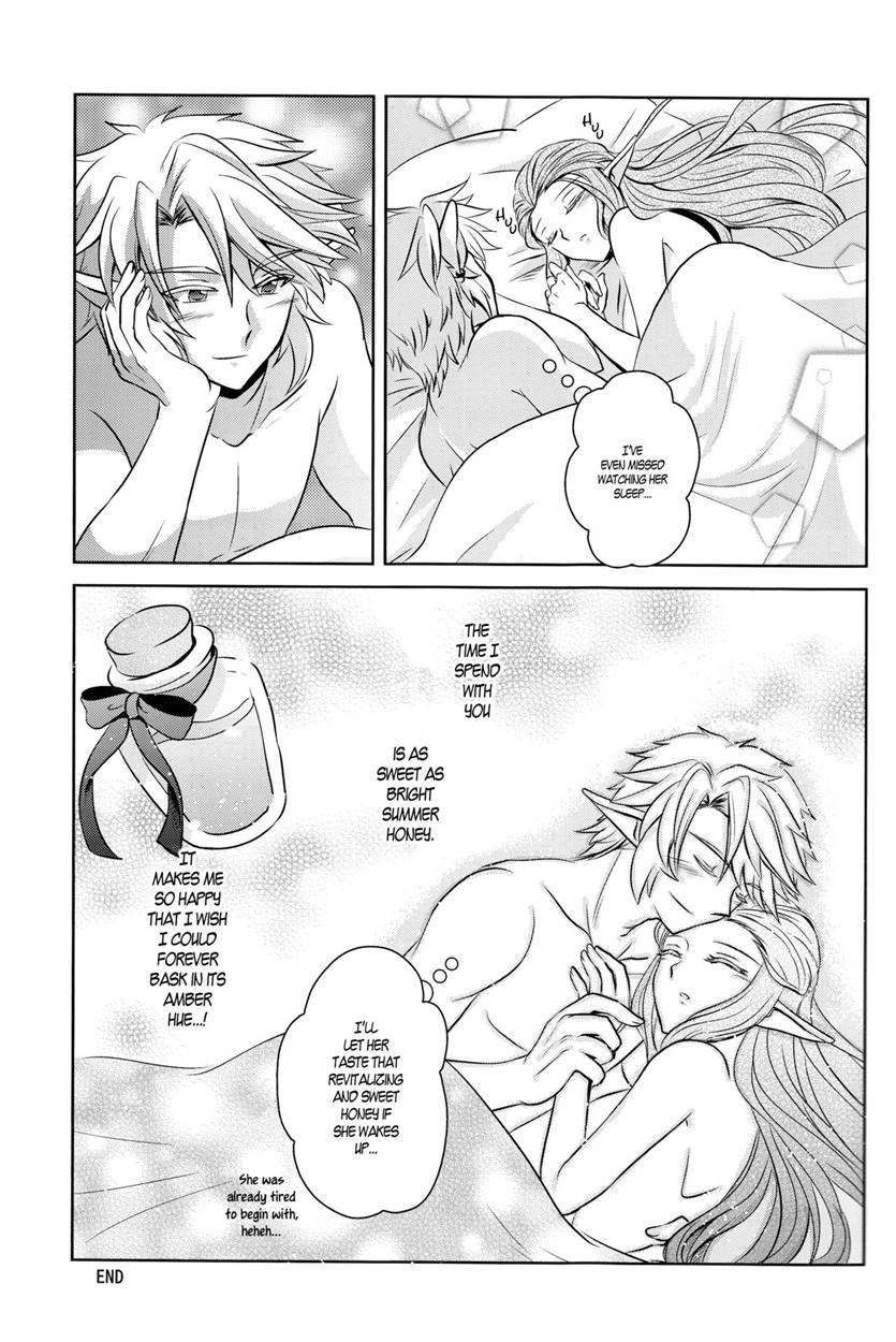 Ameiro No Jikan 1
