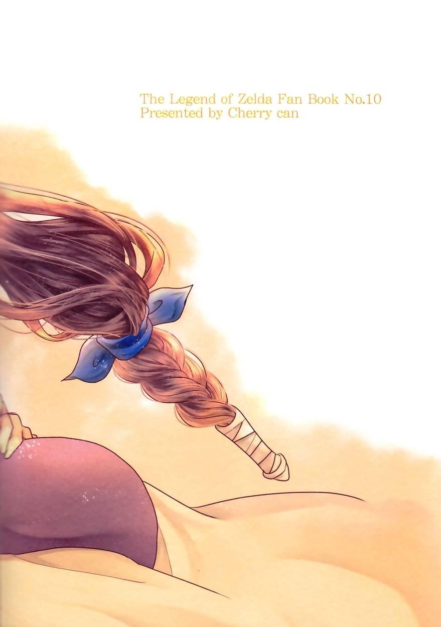 Ameiro No Jikan 1