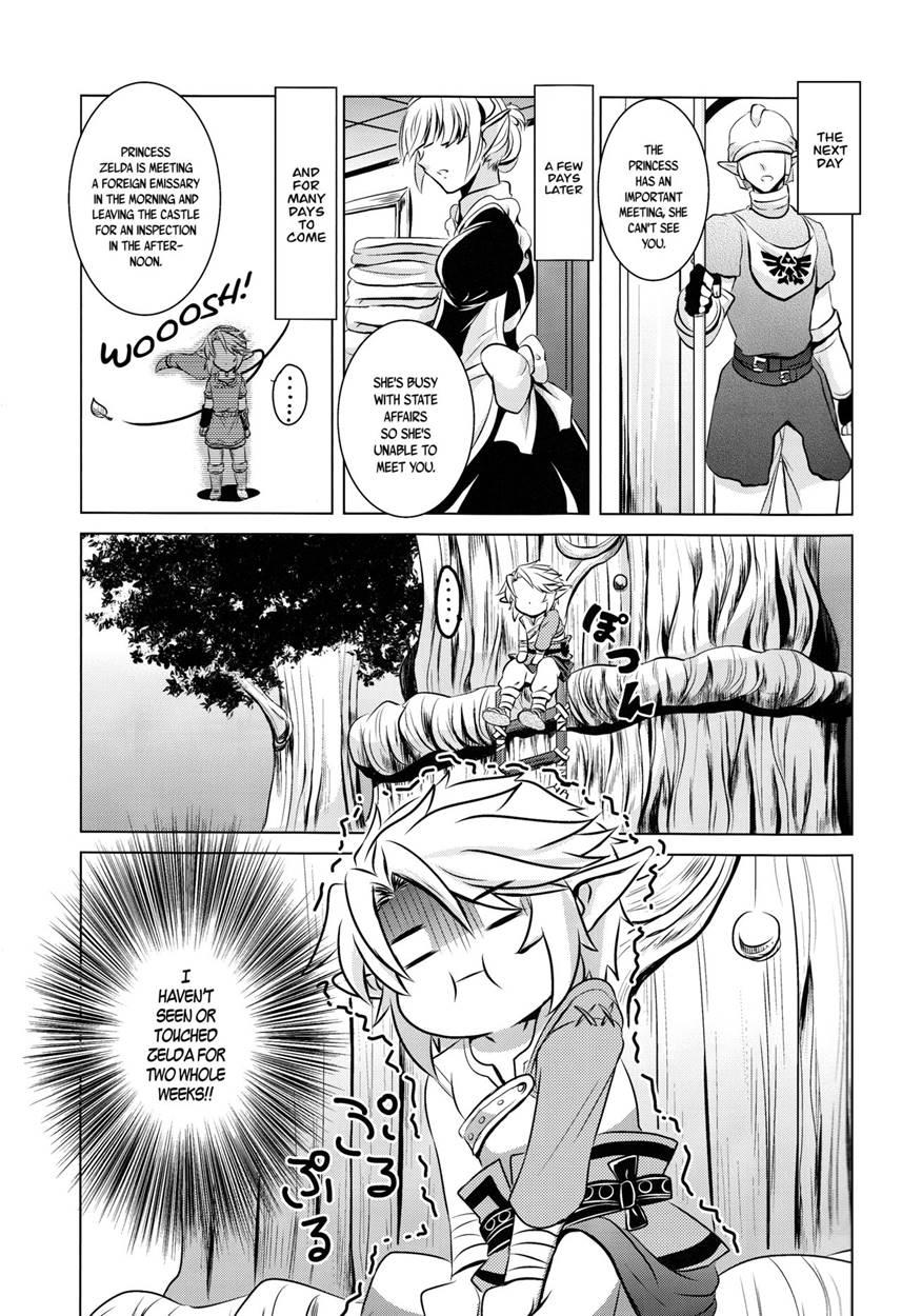 Ameiro No Jikan 1