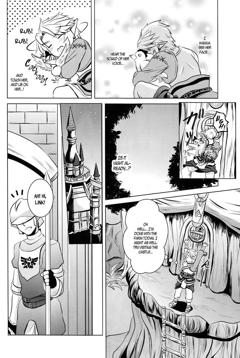 Ameiro No Jikan 1