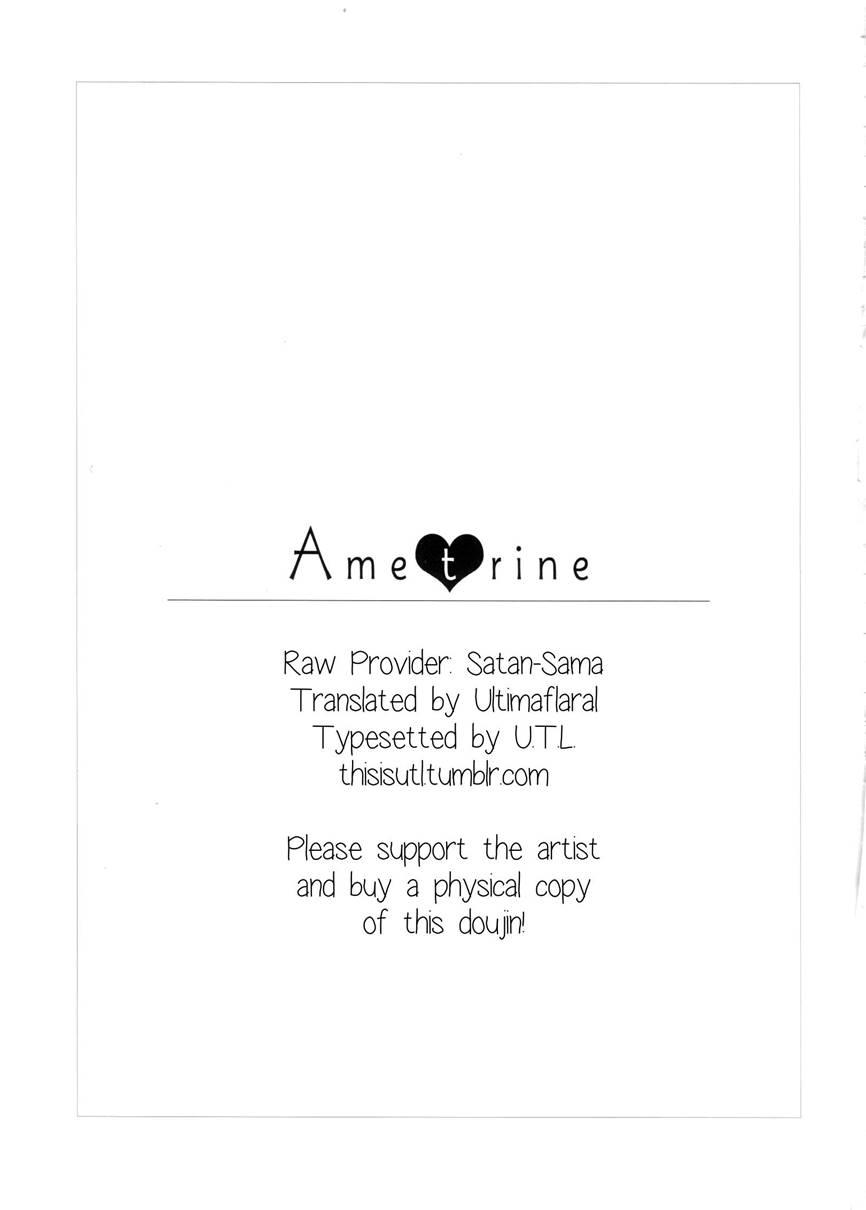 Ametrine 1