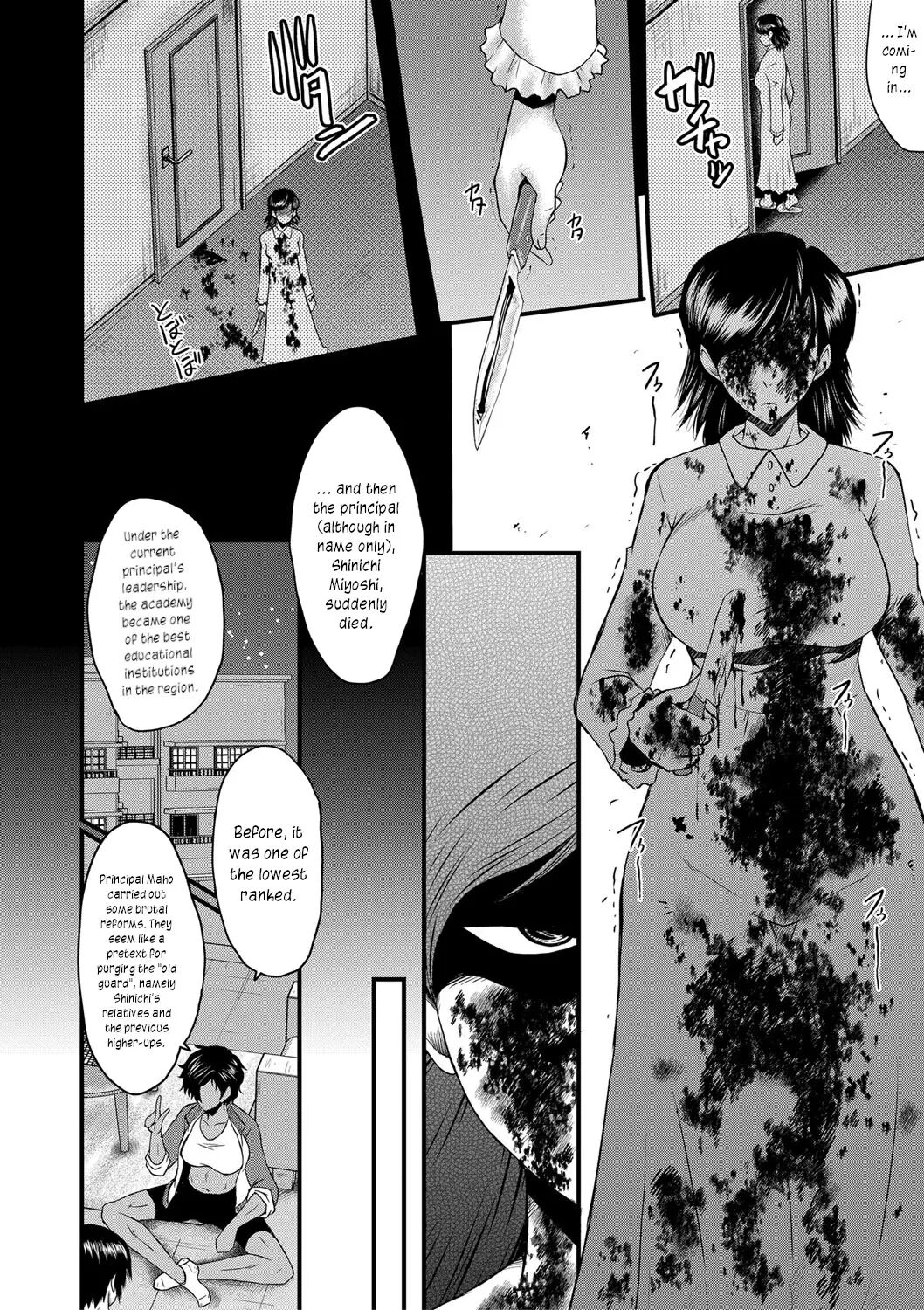 An Academy With Servile Female Teachers 1