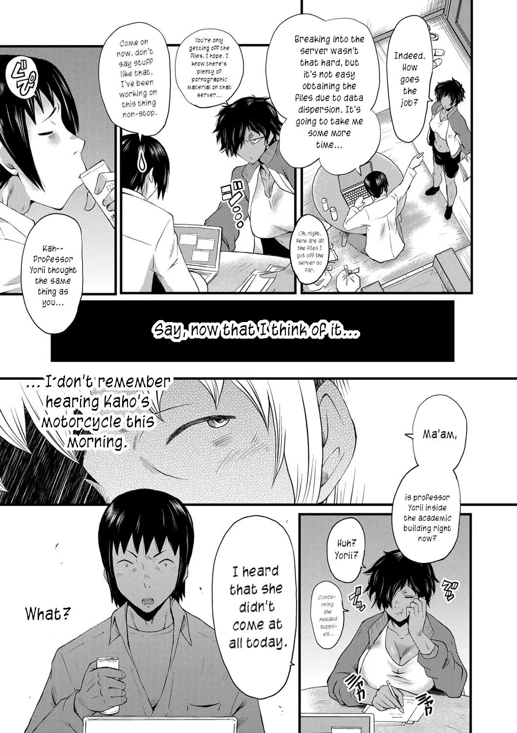 An Academy With Servile Female Teachers 1