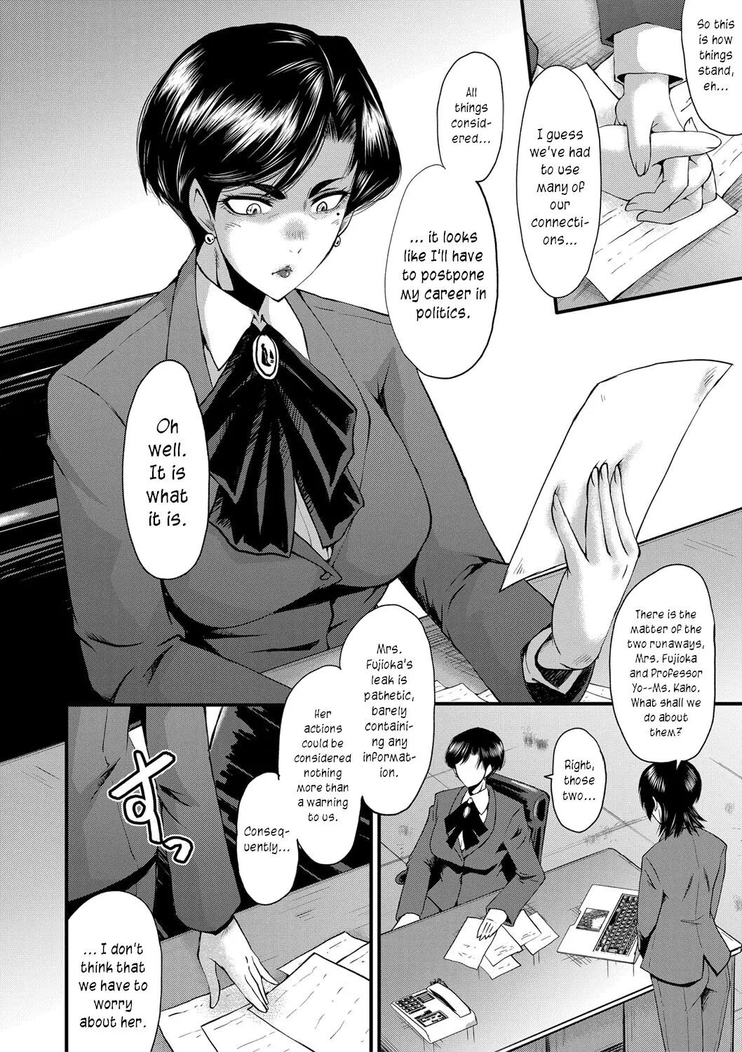 An Academy With Servile Female Teachers 1