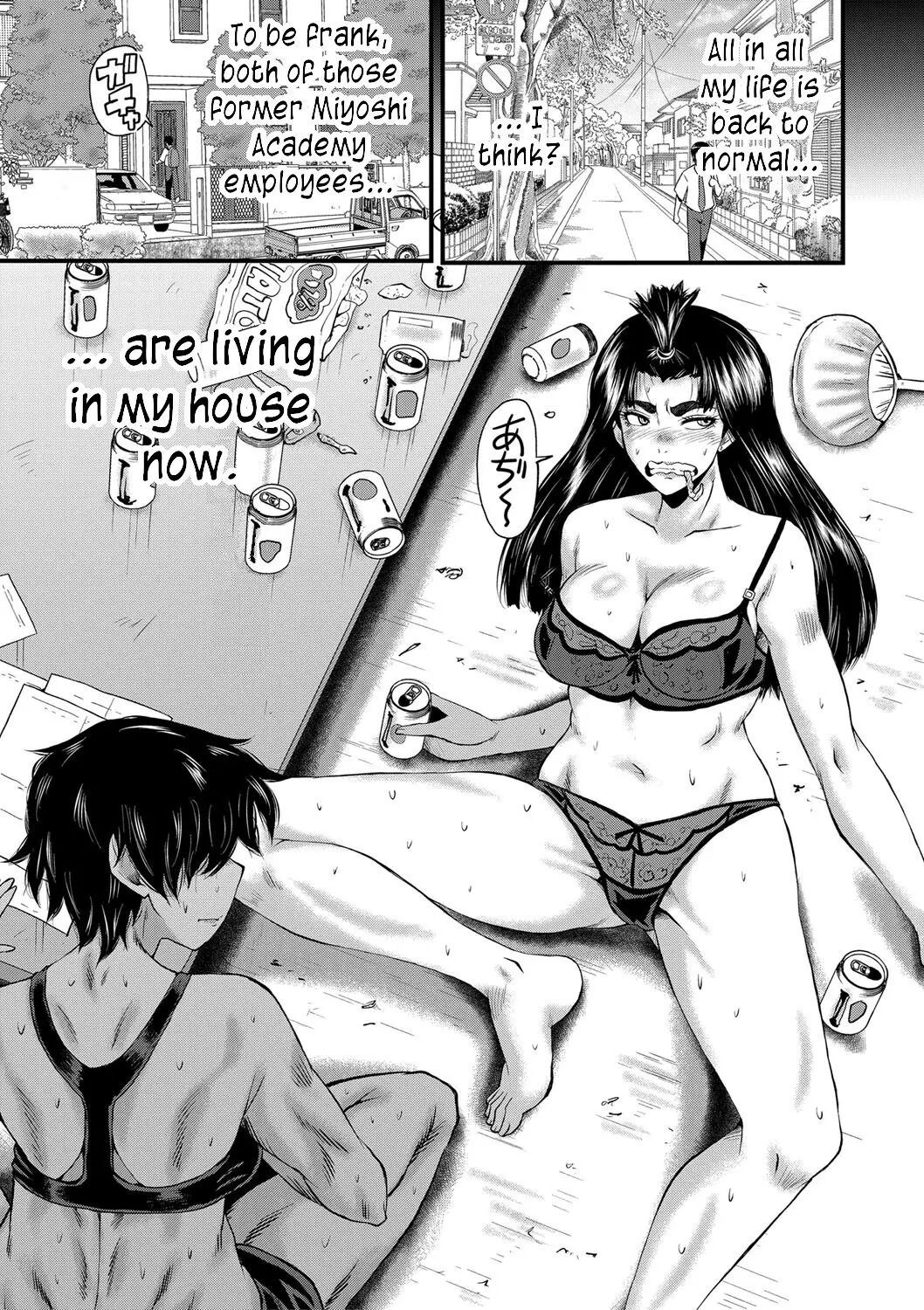 An Academy With Servile Female Teachers 1