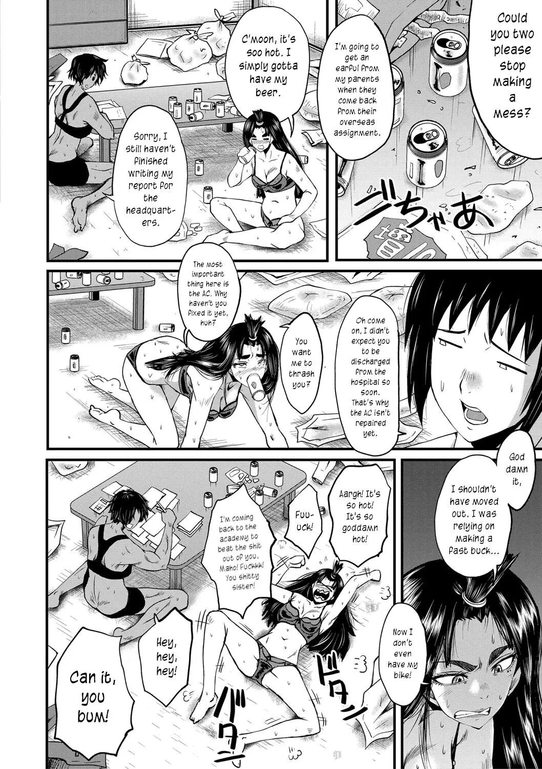 An Academy With Servile Female Teachers 1