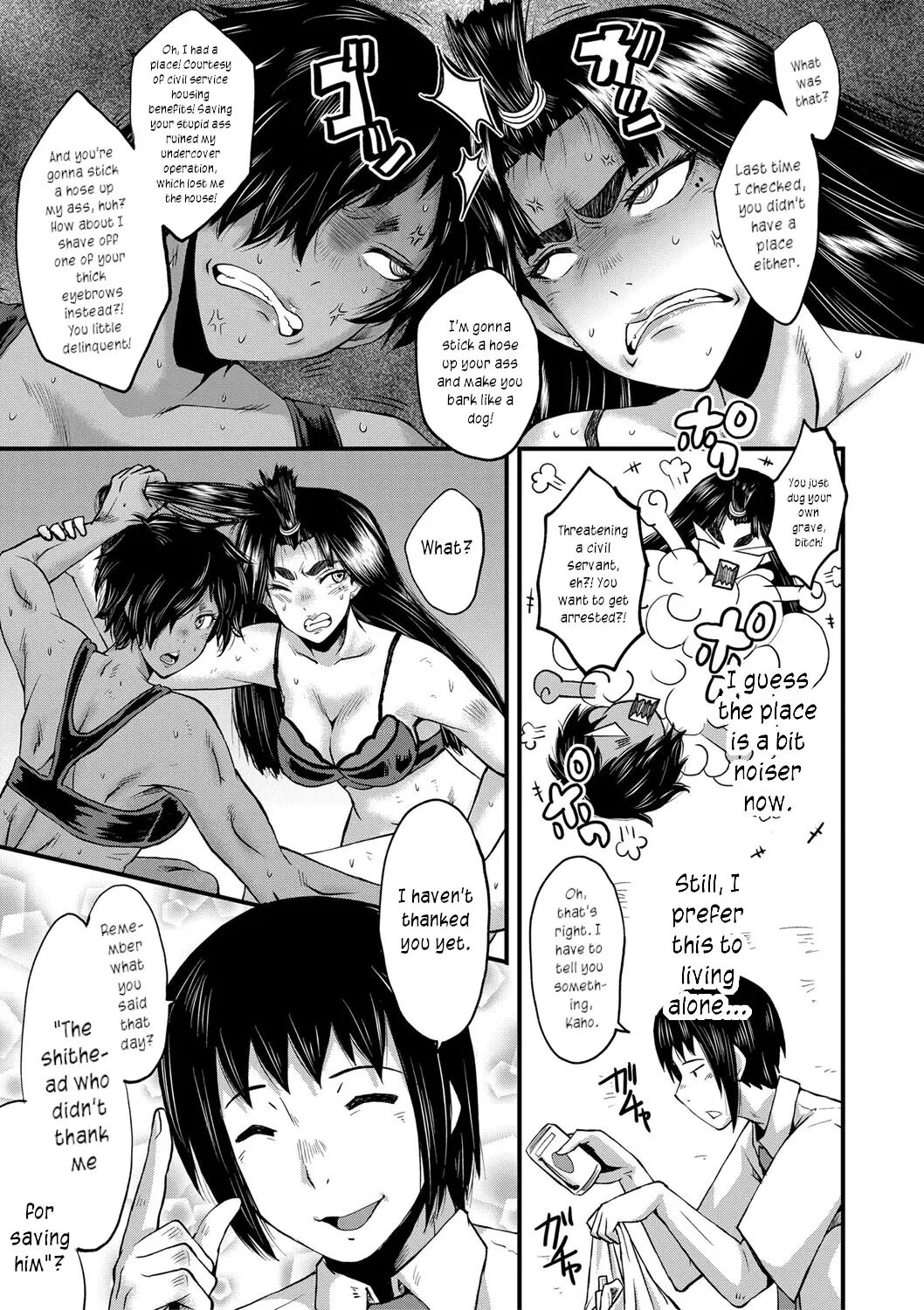 An Academy With Servile Female Teachers 1