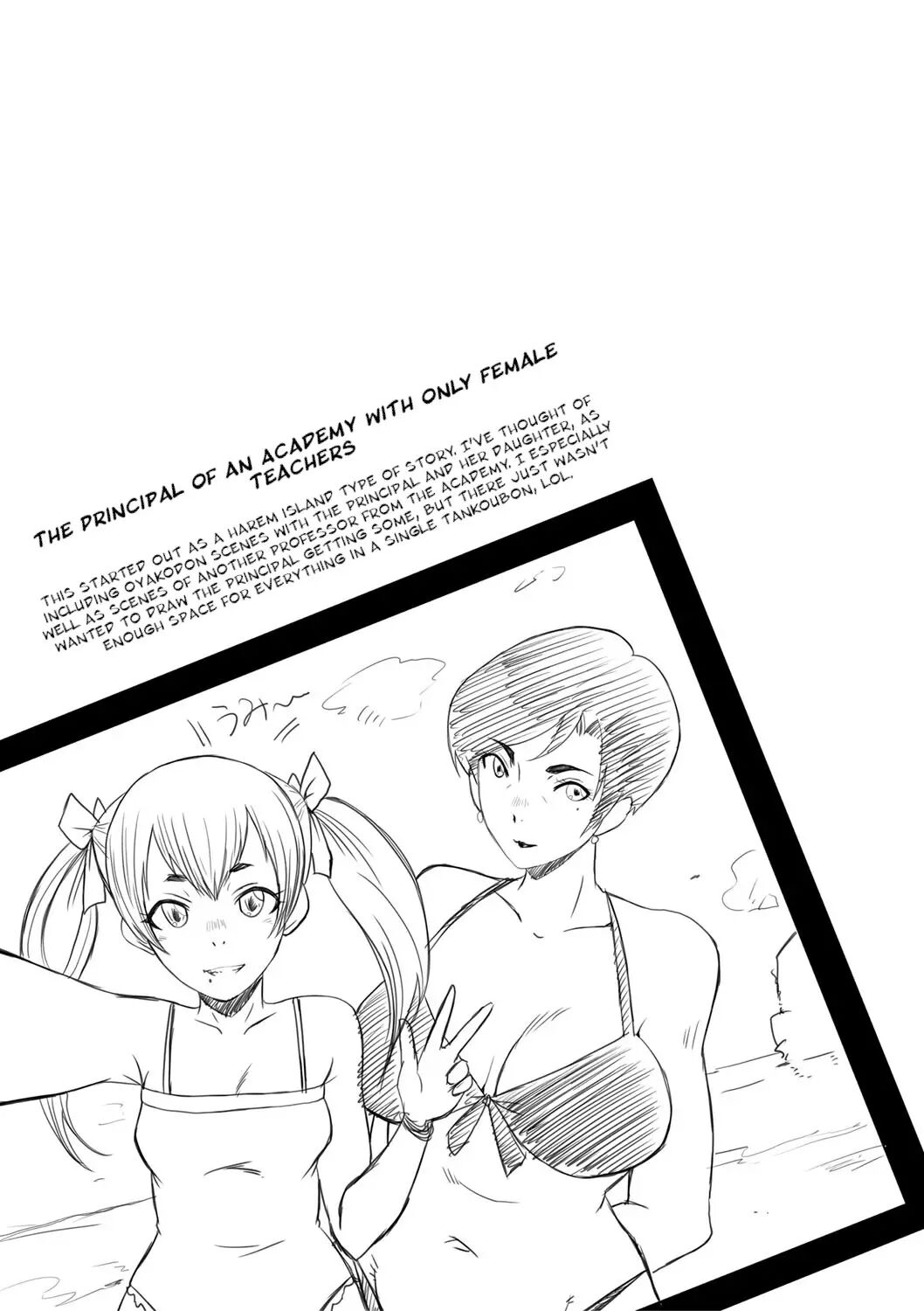 An Academy With Servile Female Teachers 1