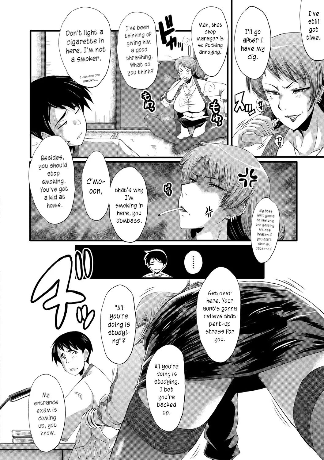 An Academy With Servile Female Teachers 1