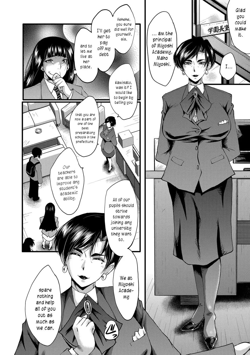 An Academy With Servile Female Teachers 1