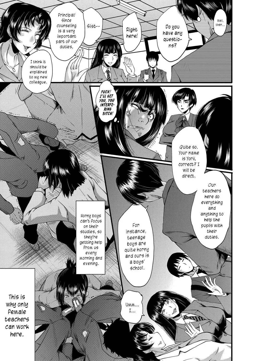 An Academy With Servile Female Teachers 1