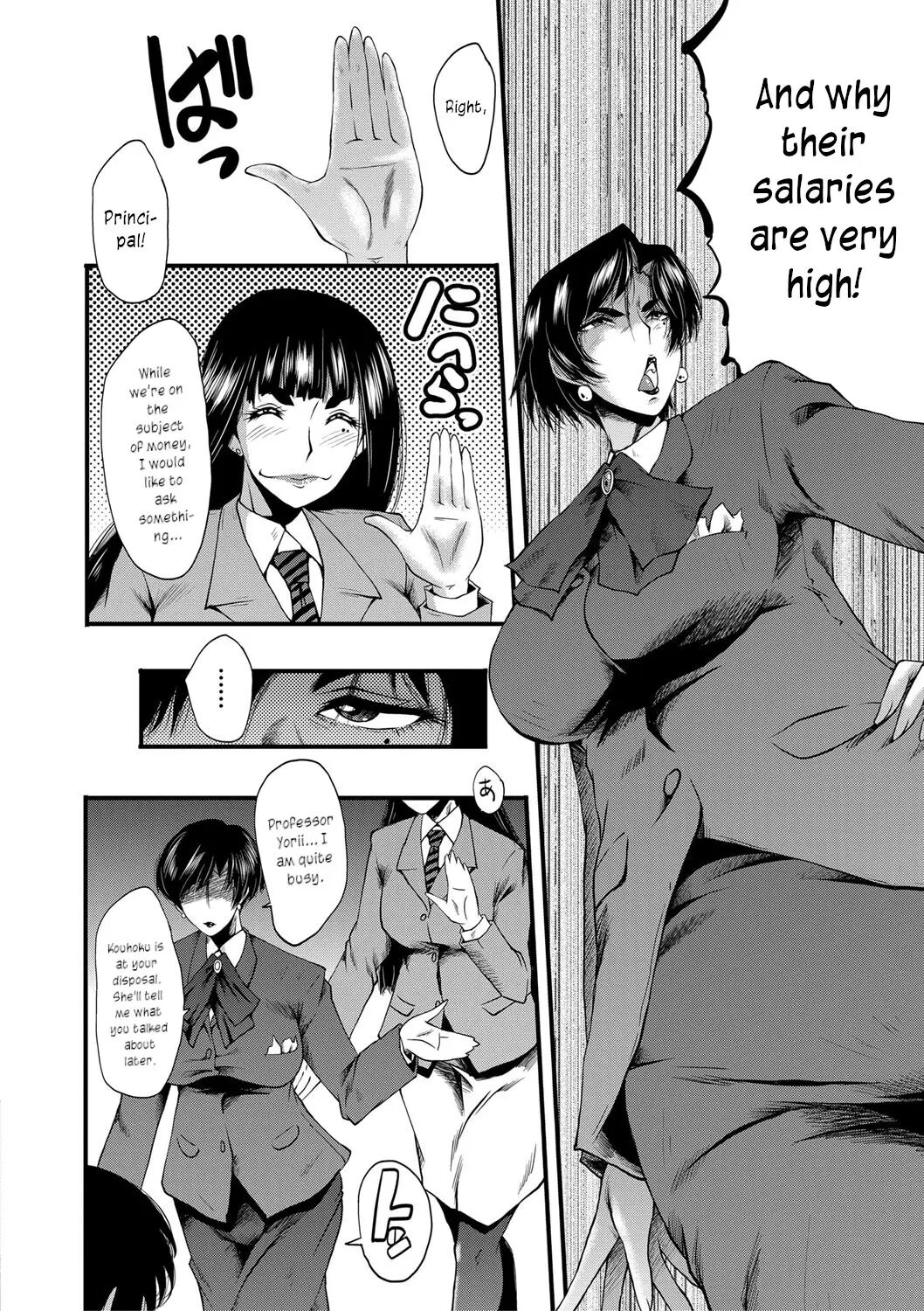 An Academy With Servile Female Teachers 1