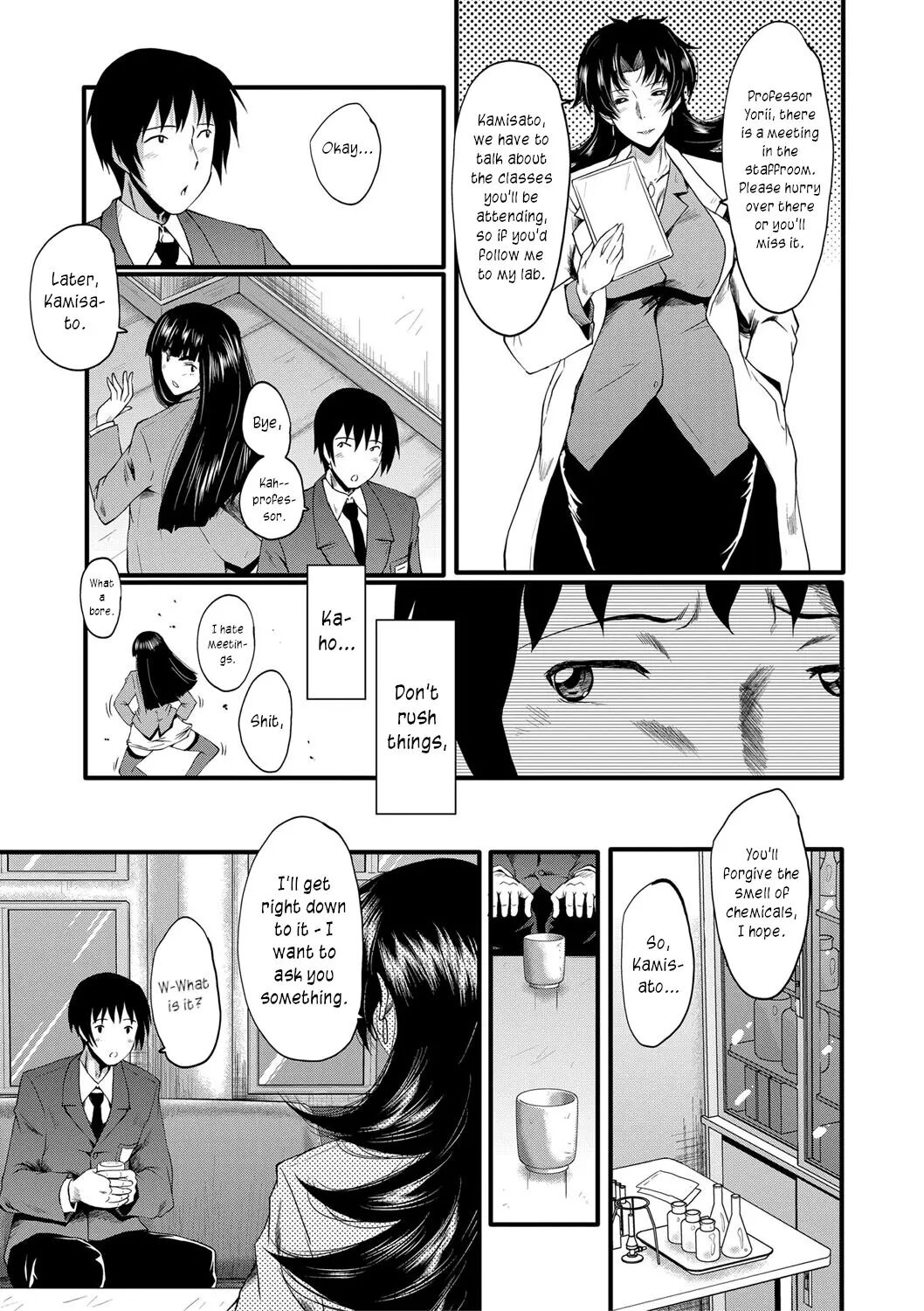 An Academy With Servile Female Teachers 1