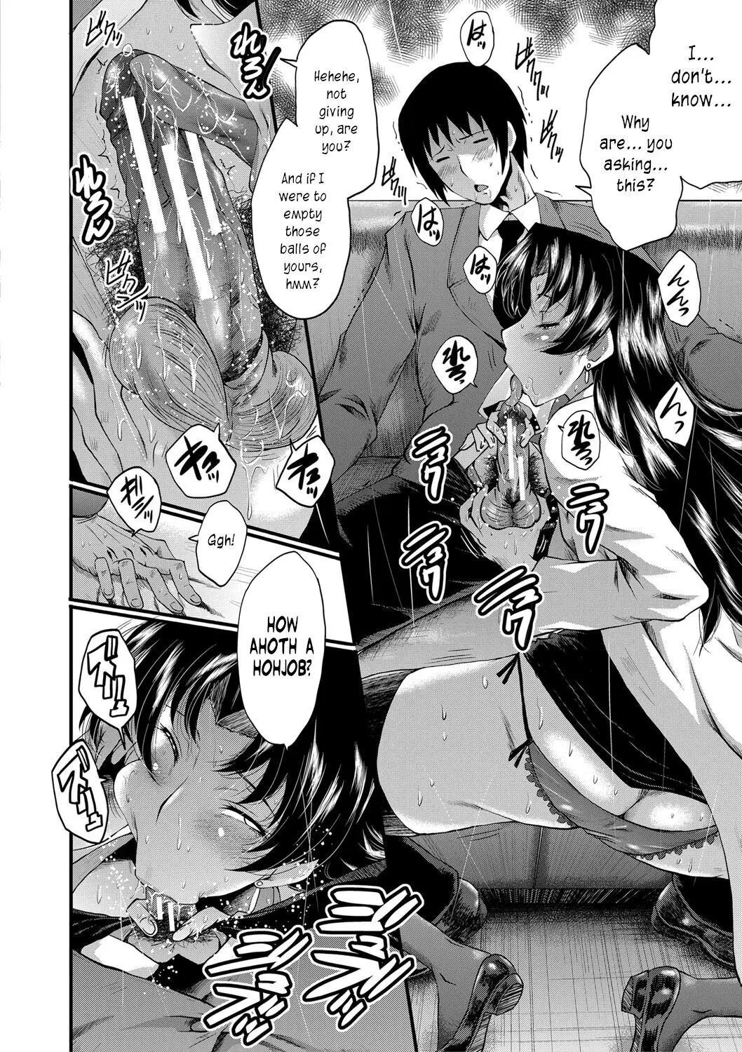 An Academy With Servile Female Teachers 1
