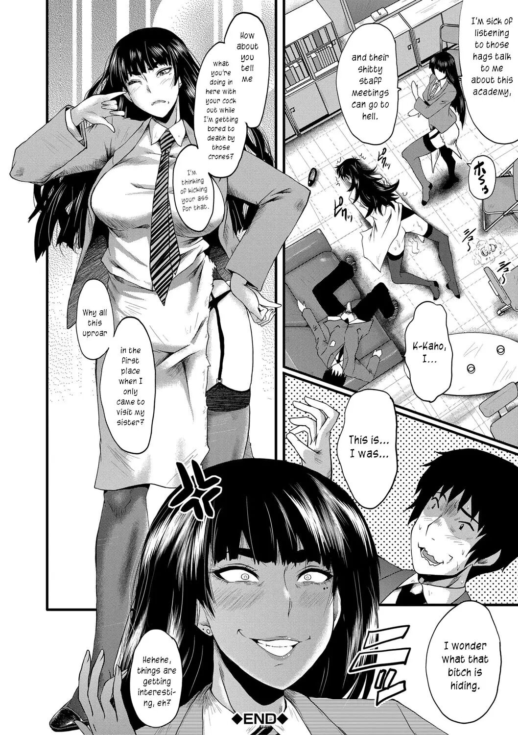 An Academy With Servile Female Teachers 1