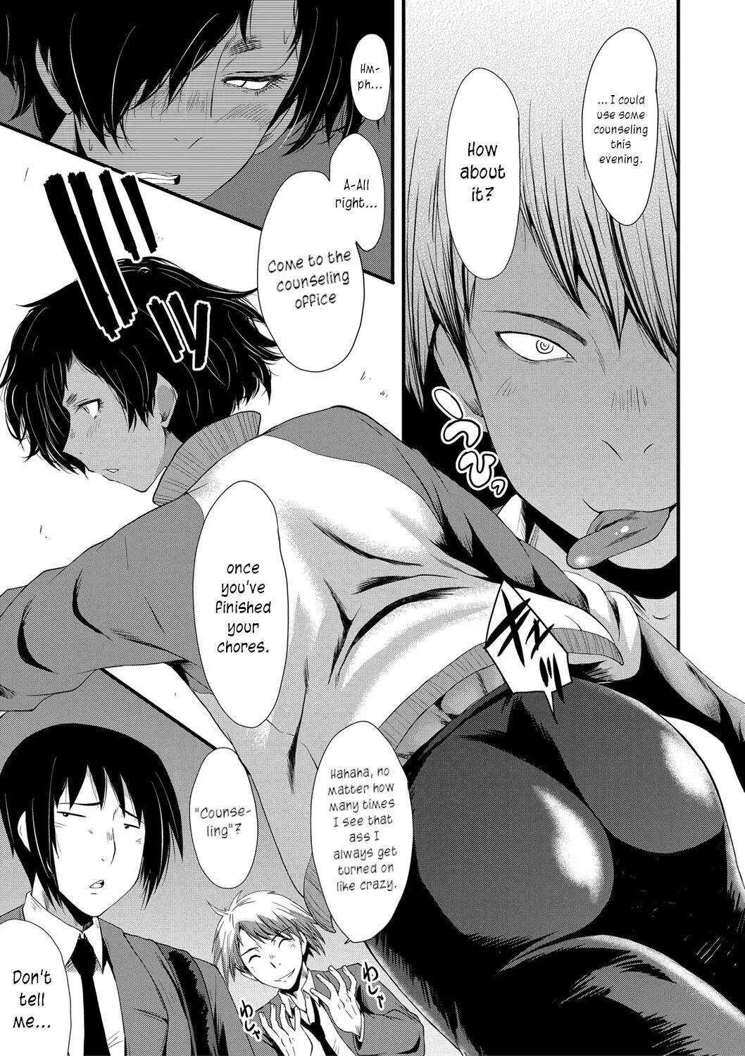 An Academy With Servile Female Teachers 1