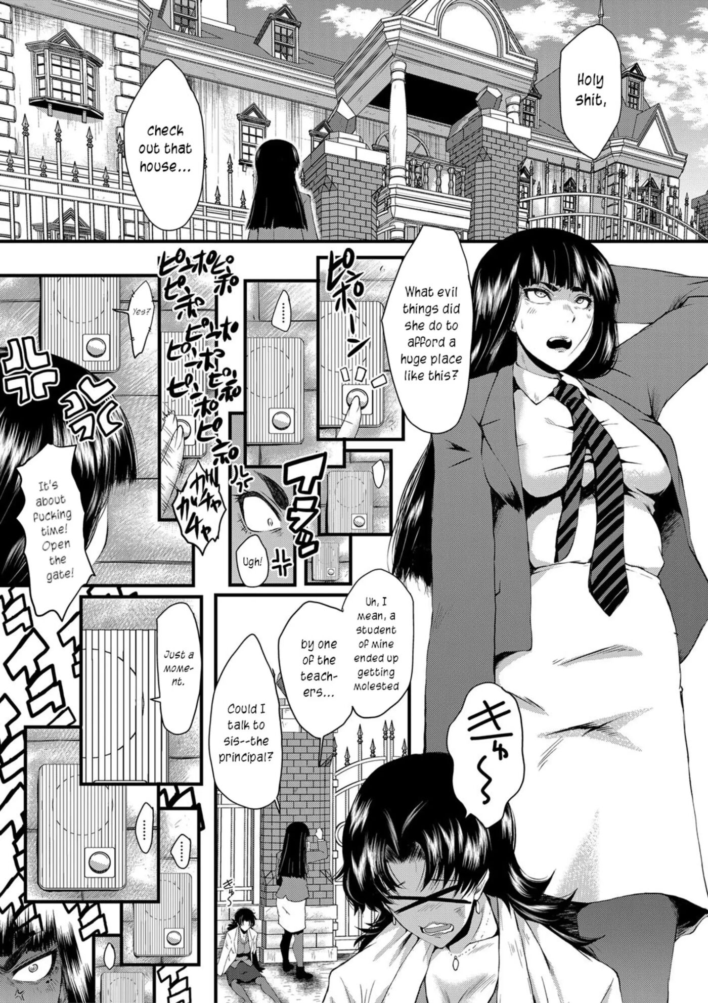 An Academy With Servile Female Teachers 1