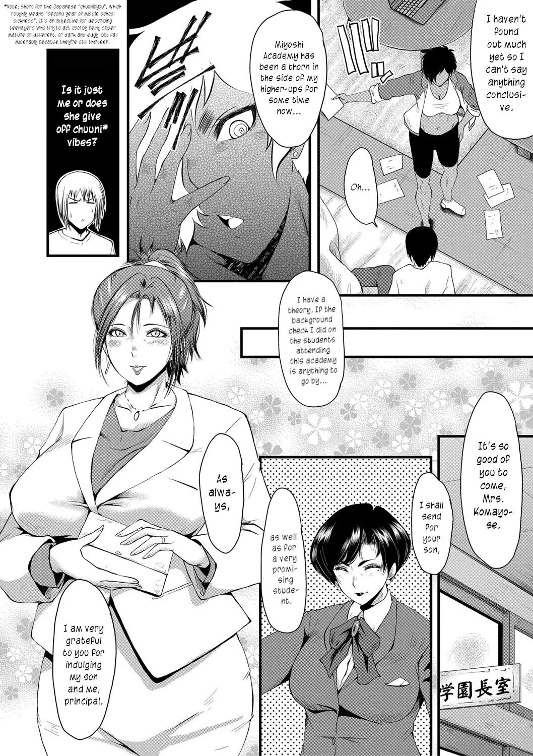An Academy With Servile Female Teachers 1