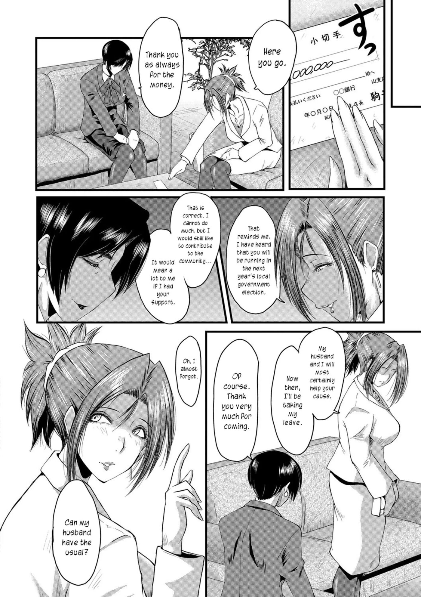 An Academy With Servile Female Teachers 1