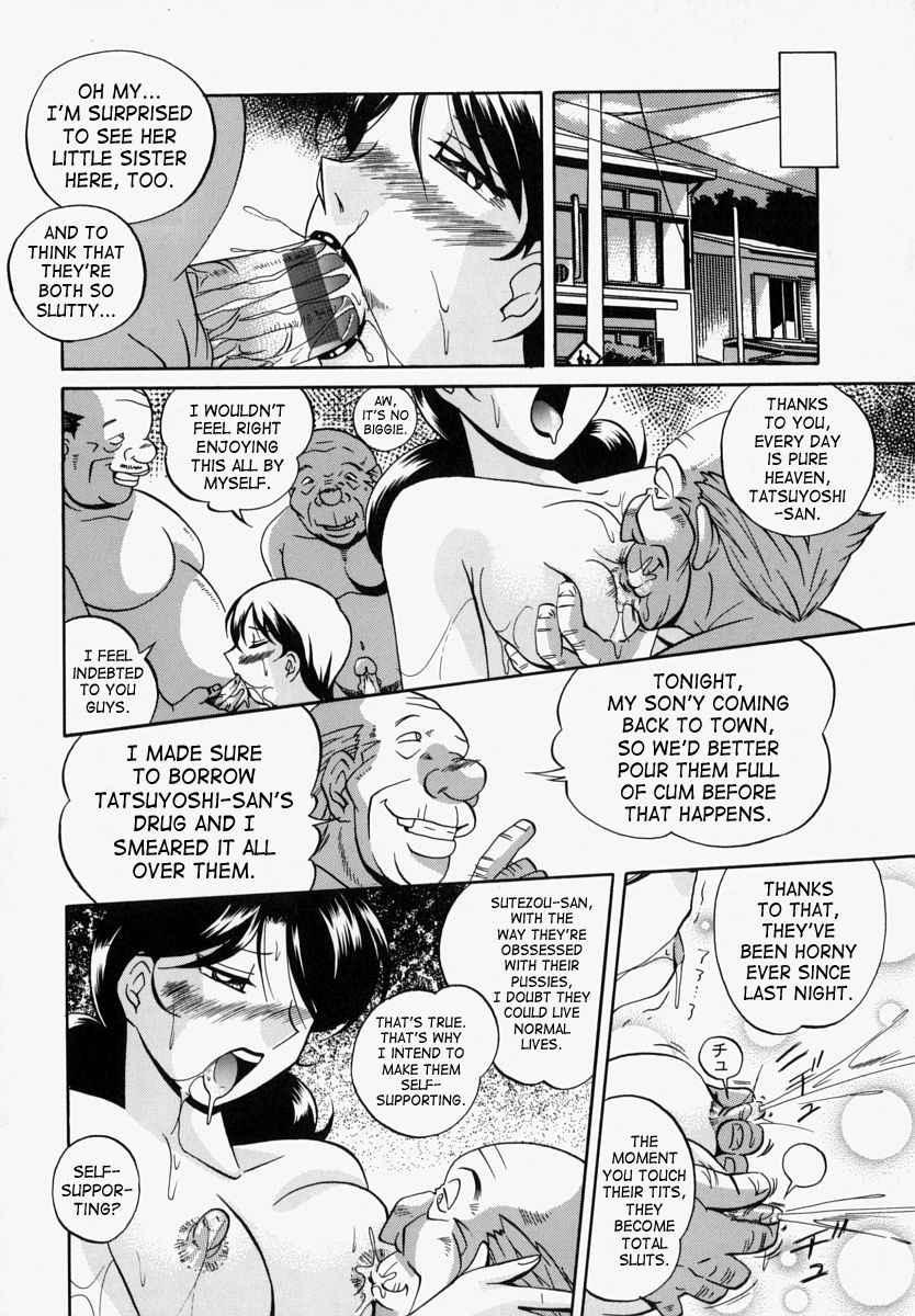 An Adoptive Father 1