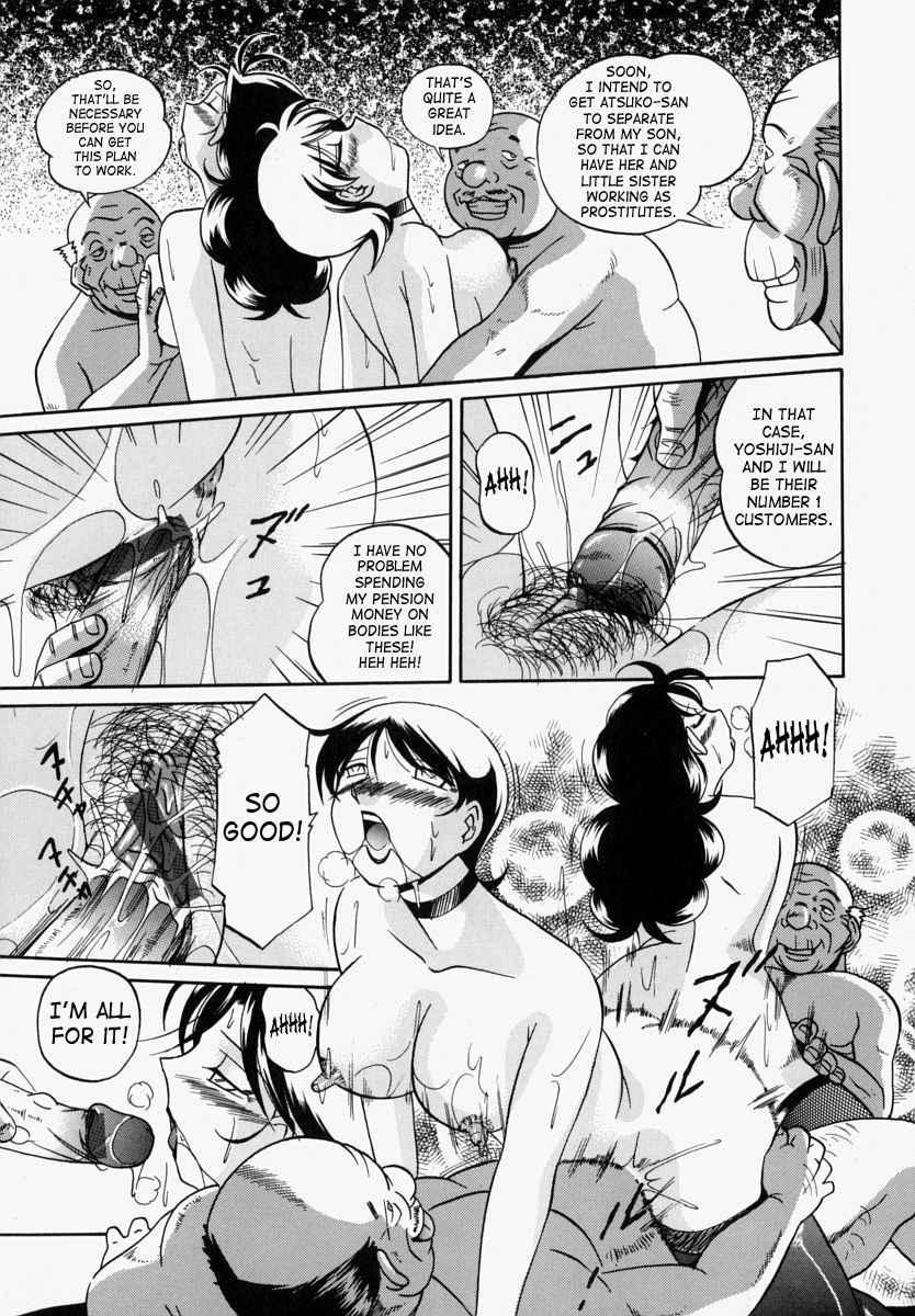 An Adoptive Father 1