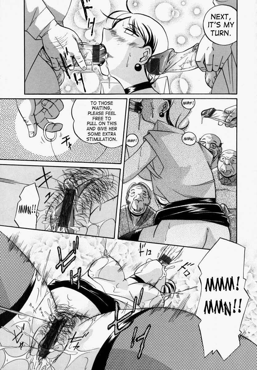 An Adoptive Father 1