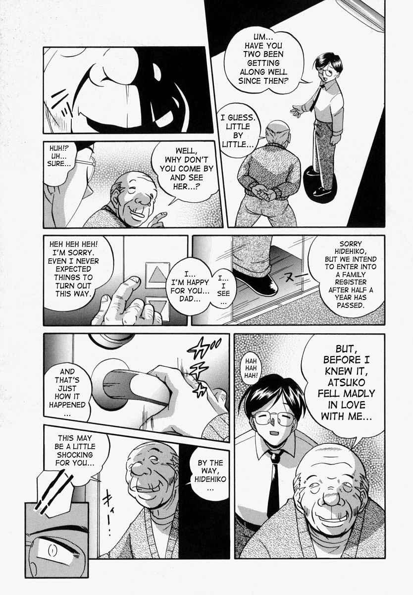 An Adoptive Father 1