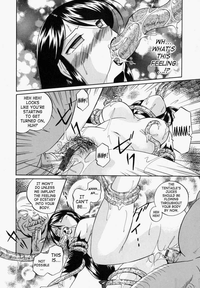 An Adoptive Father 1