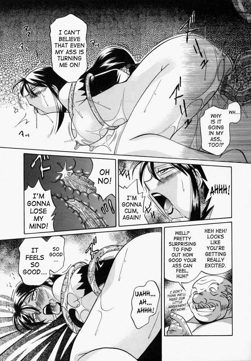 An Adoptive Father 1