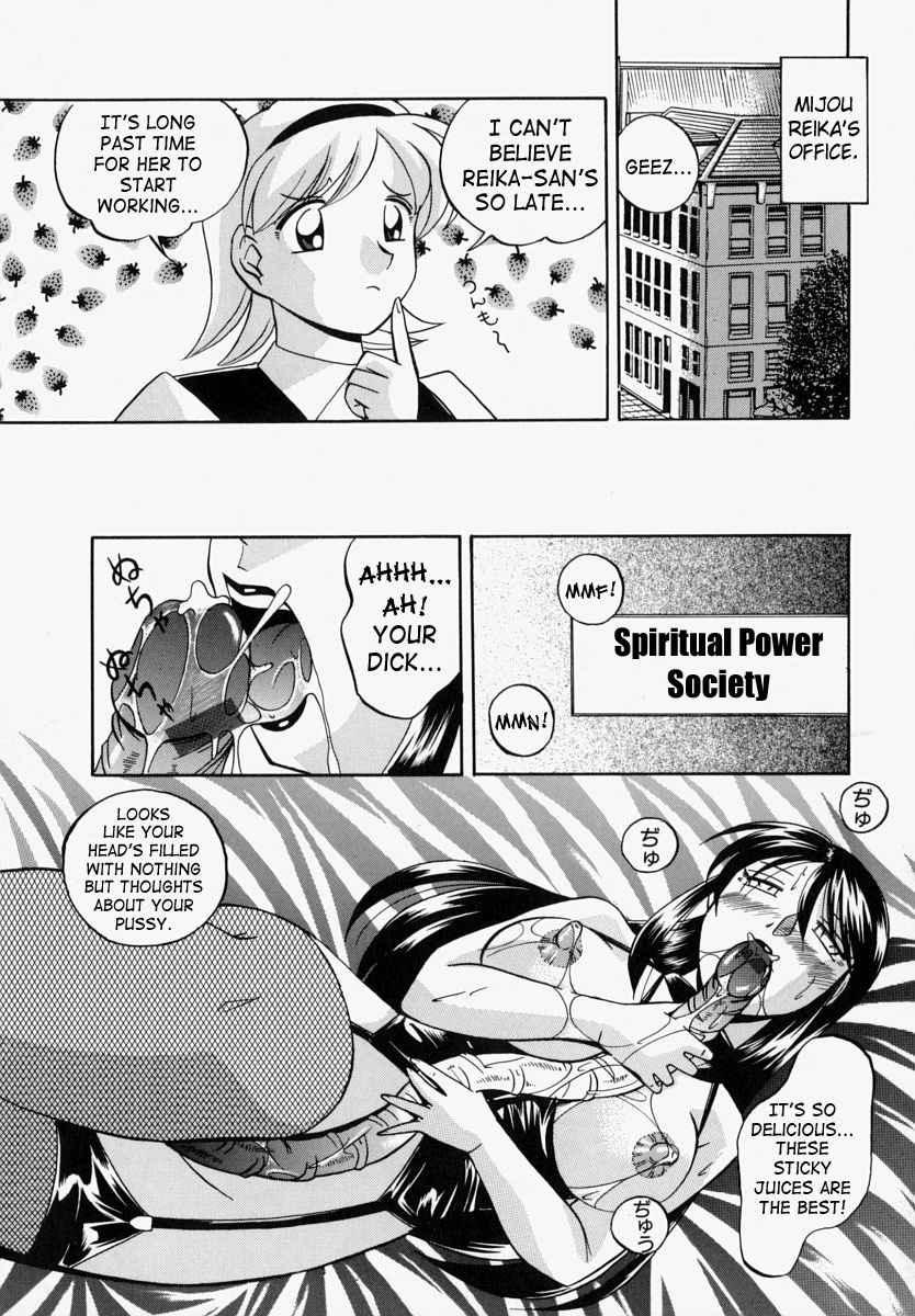 An Adoptive Father 1