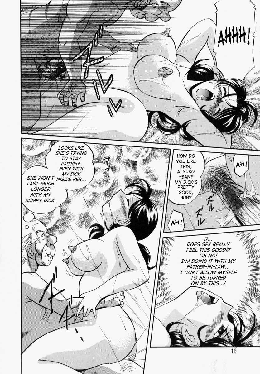 An Adoptive Father 1