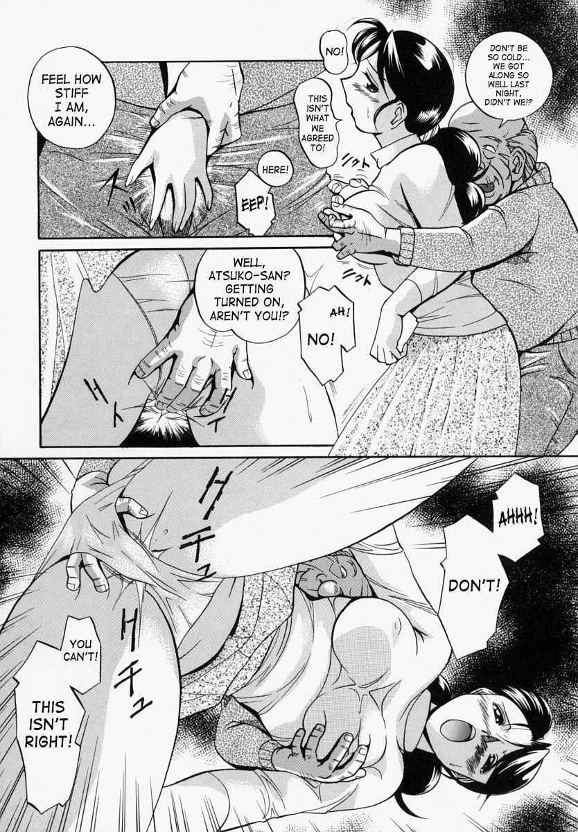 An Adoptive Father 1