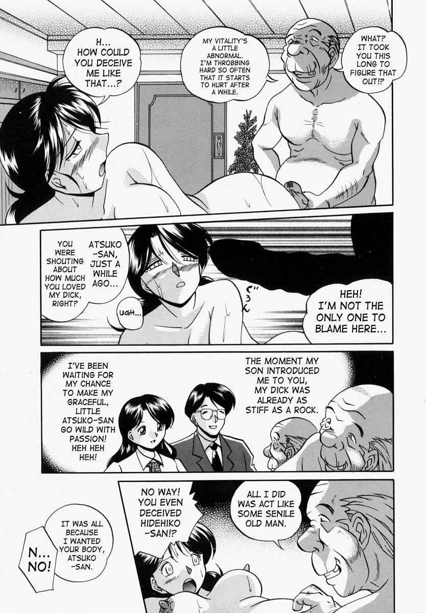 An Adoptive Father 1