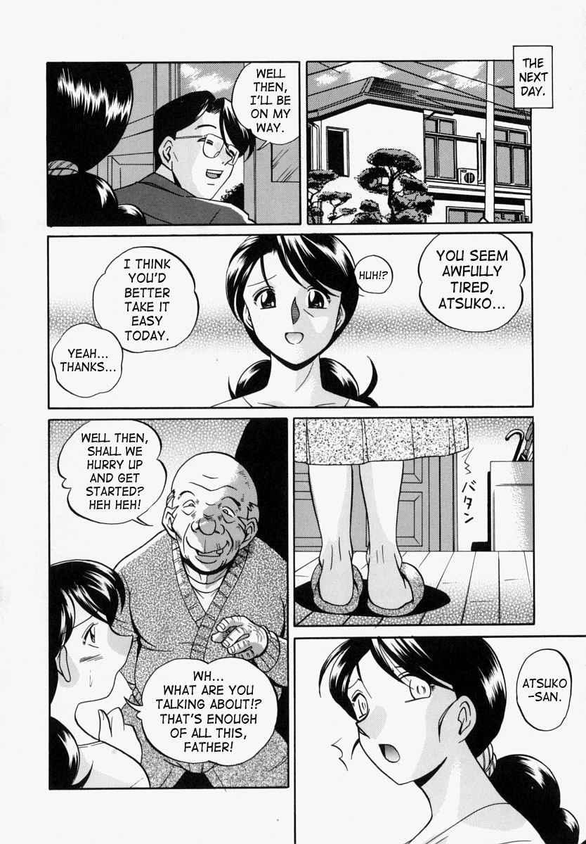An Adoptive Father 1