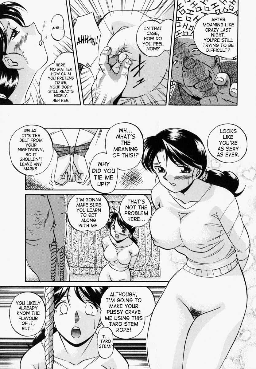 An Adoptive Father 1