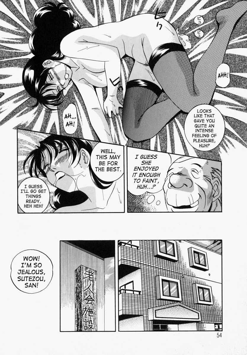 An Adoptive Father 1