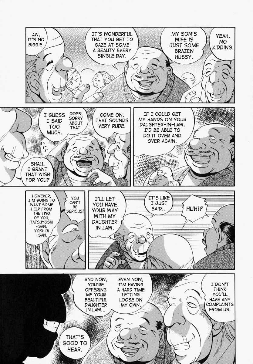An Adoptive Father 1